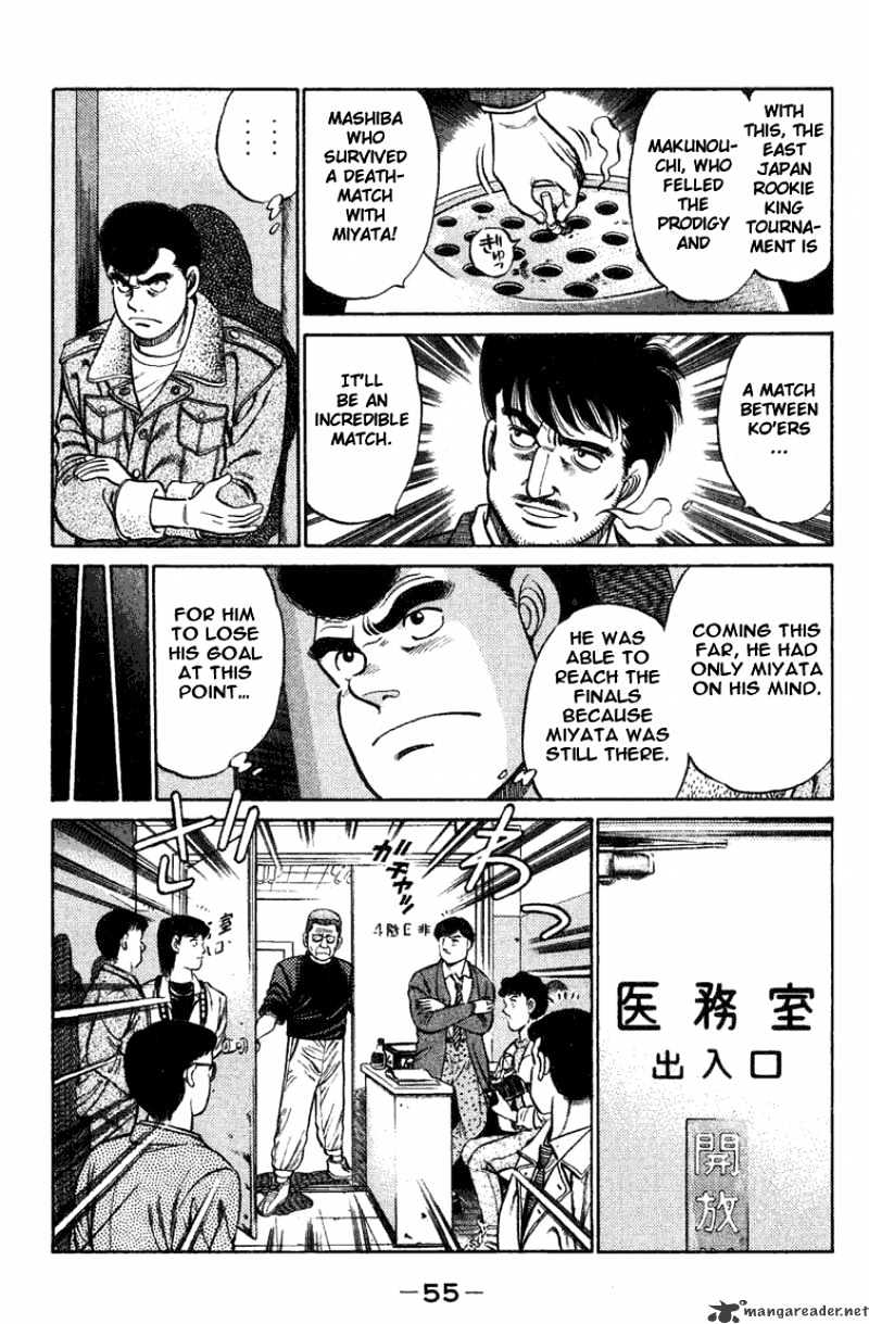 Hajime no Ippo: Fighting Spirit, Chapter 72 image 12